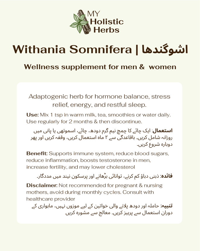 Ashwagandha Powder