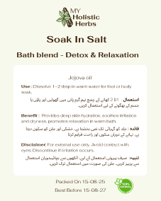 Soak in Salt | Unscented (250g)