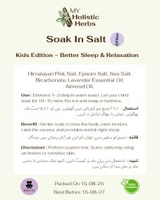 Soak in Salt | For Kids (250g)