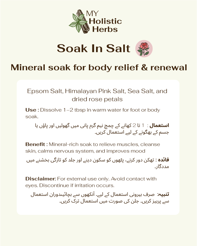 Soak in Salt | Rose (250g)